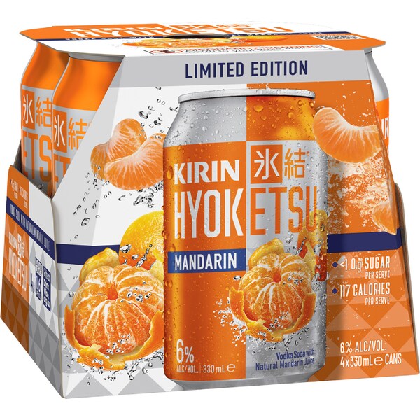 Kirin Hyoketsu Mandarin Cans 330mL x 4 pack