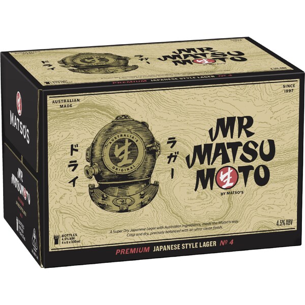 Matso's Japanese Style Lager Bottles 330mL x 24 pack
