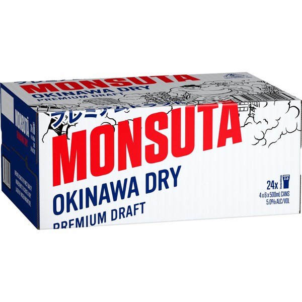 Monsuta Okinawa Premium Dark Lager Can 350mL x 24 Case