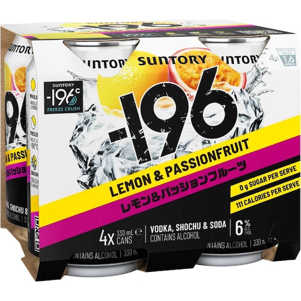 Suntory -196 Lemon & Passionfruit Cans 330mL x 4 pack