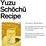 StrangeLove Yuzu From Japan Low Calorie Soda Bottles 300ml x 4 Pack
