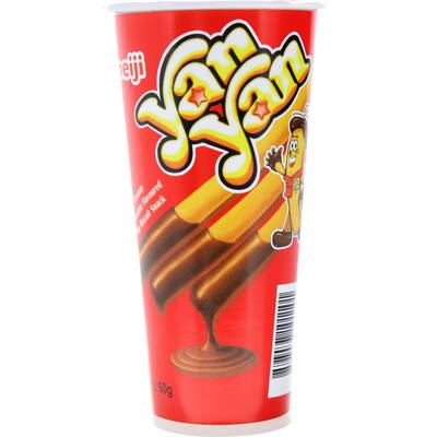 meiji yan yan biscuit sticks chocolate coated