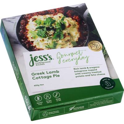 juk gourmet everyday frozen meal greek lamb cottage pie