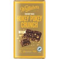 Whittaker's 250g