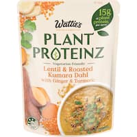 Wattie's Plant Proteinz 330g