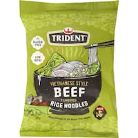 Trident 55g