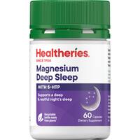 Healtheries 60 pack