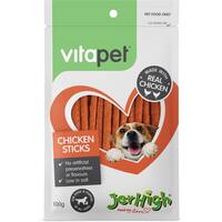 Vitapet Jerhigh 100g