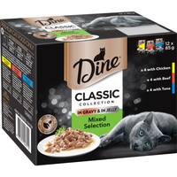 Dine Wet Cat Food Mixed Selection