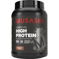 Musashi P30 Protein Powder Chocolate