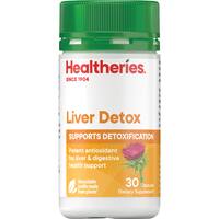 Healtheries 30 pack