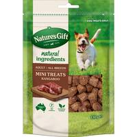 Nature's Gift 130g