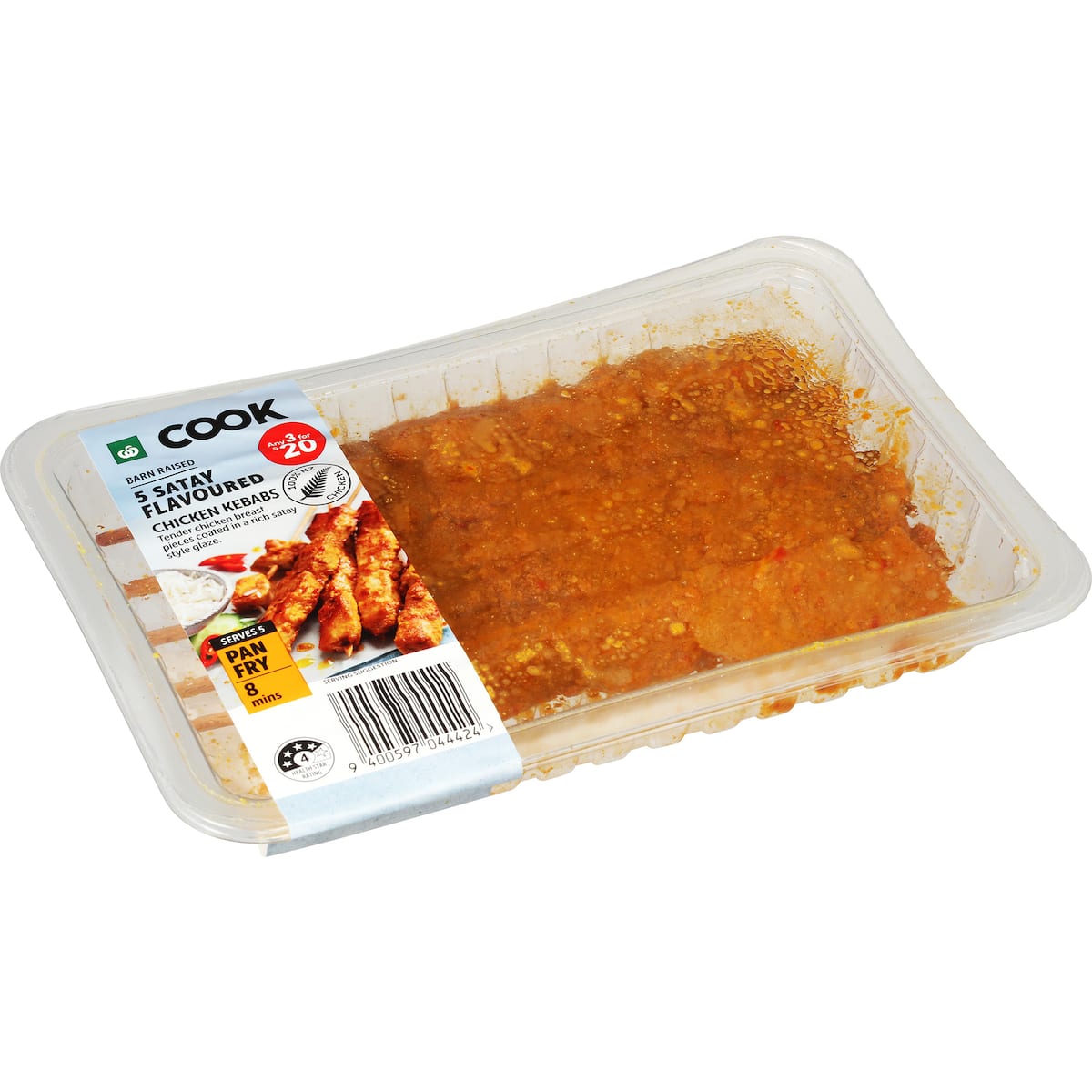 Woolworths Cook Satay Chicken Kebabs 5 Pack bunch