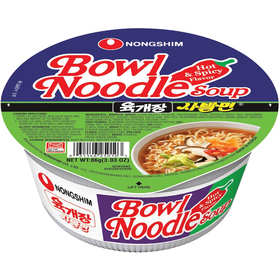 Nongshim Instant Noodle Soup