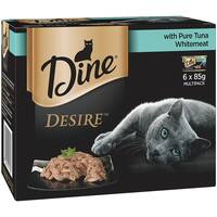 Dine 6 x 85g