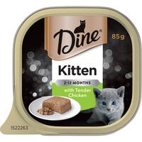 Dine Classic Kitten 85g