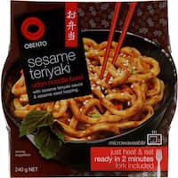 Obento Bowl