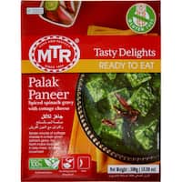 Mtr 300g