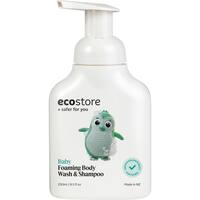 Ecostore Baby 250ml