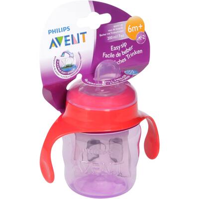 avent baby drinking cup 200ml with handle