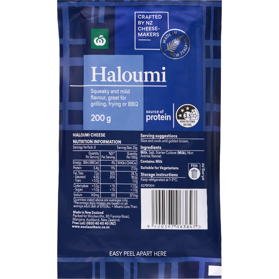 Woolworths Haloumi Cheese