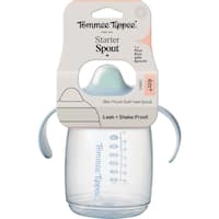 Starter Spout First Cup