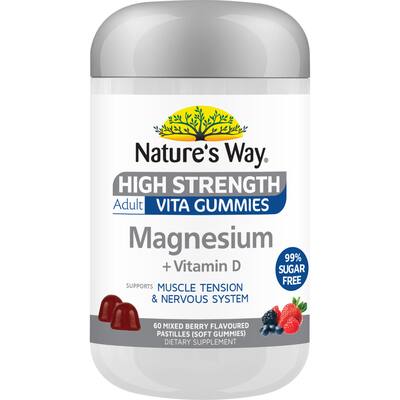 nature's way high strength magnesium gummies