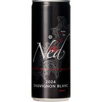 the ned sauvignon blanc