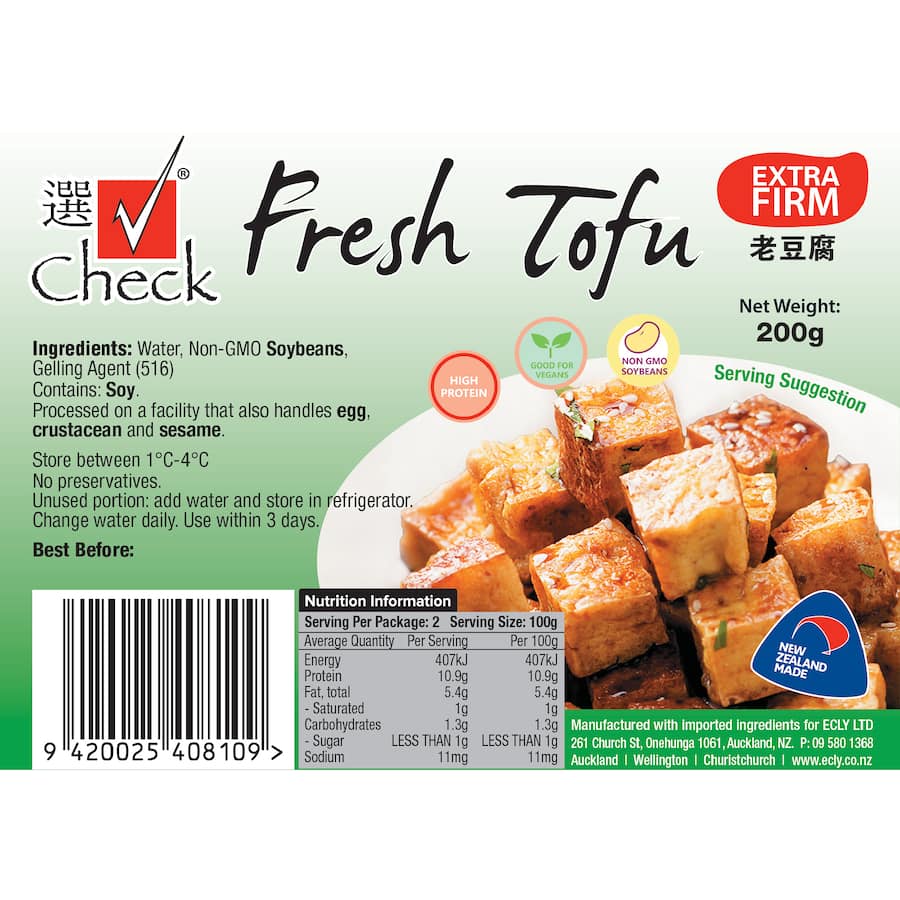 Check Silken Tofu Extra Firm