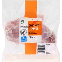 Woolworths 550g