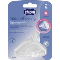 Chicco Baby Teat Natural Feeling 2 Month