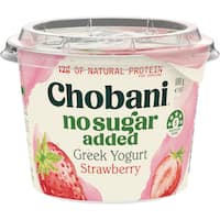 Chobani 680g