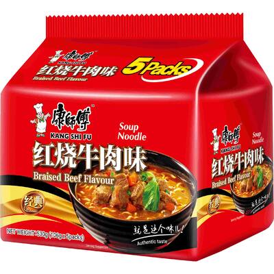 kang shi fu noodles braised beef