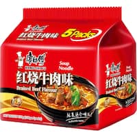Kang Shi Fu