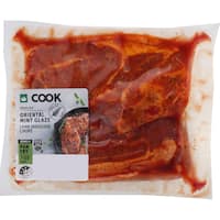 NZ Lamb Shoulder Chops Oriental Mint