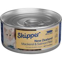Sealord Skipper 85g