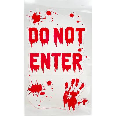 halloween window gel cling do not enter