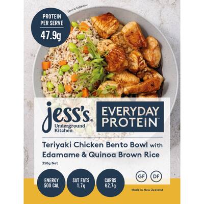 jess's bento bowl chicken teriyaki