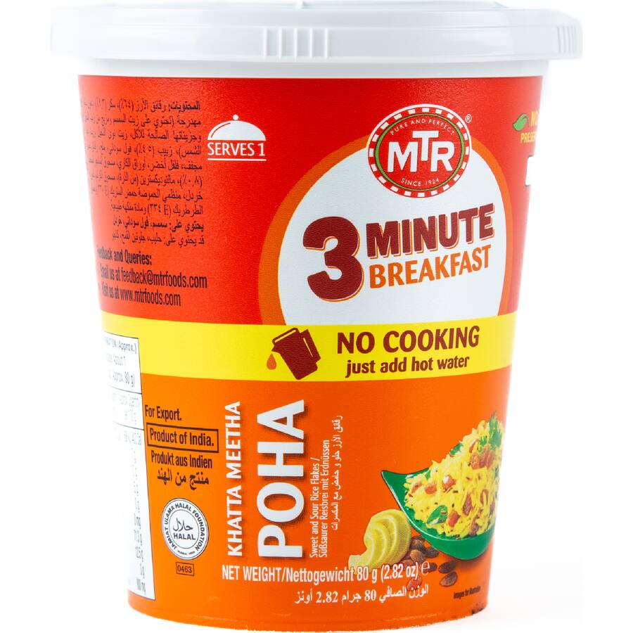 Mtr Instant Poha Khatta Mitha Cup