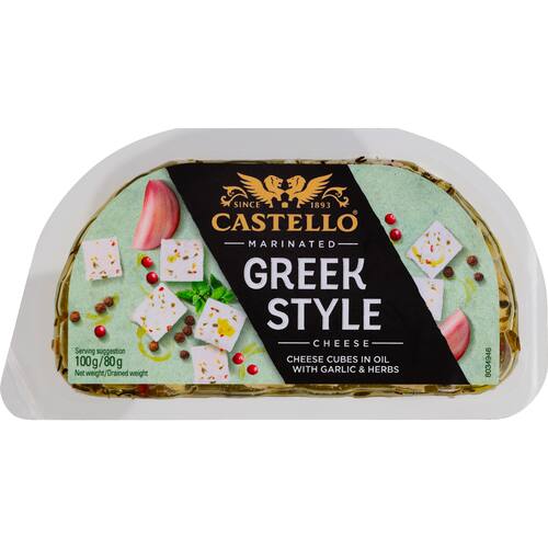Castello Feta Cheese Herb & Garlic Greek Style
