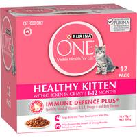 Purina One Healthy Kitten 12 x 70g