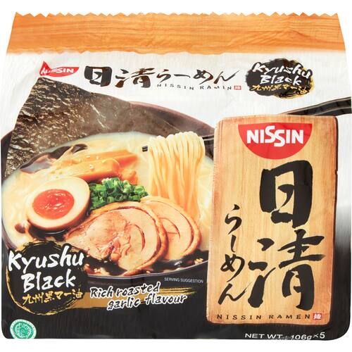 Nissin Ramen Noodles Kyushu Black Multi Pack
