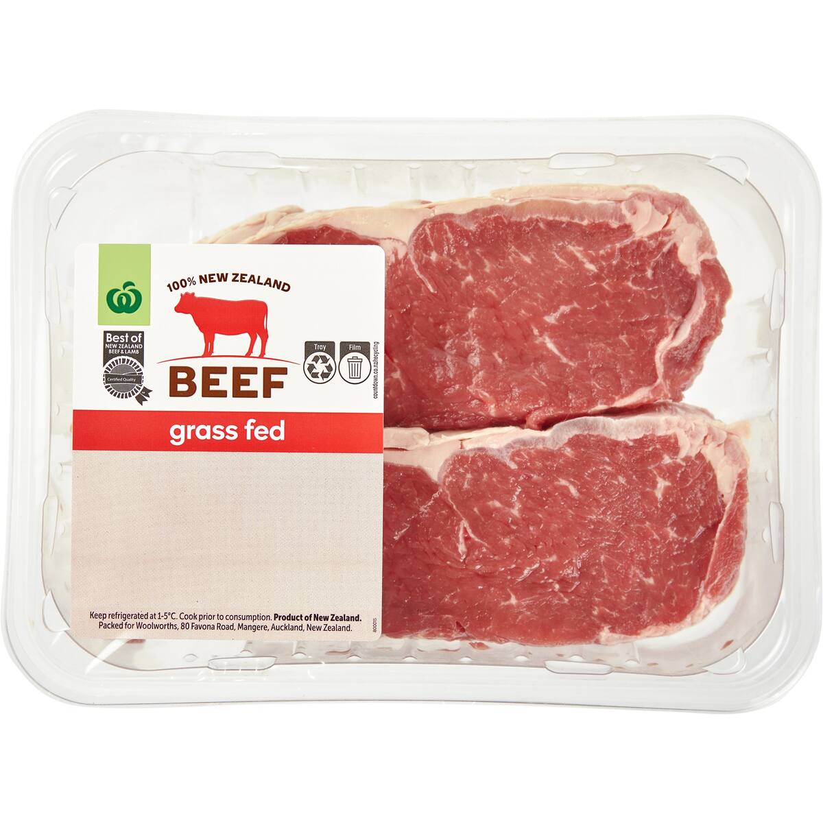Beef Sirloin Steak 2 Pieces (Redeem Up to 650g) bunch