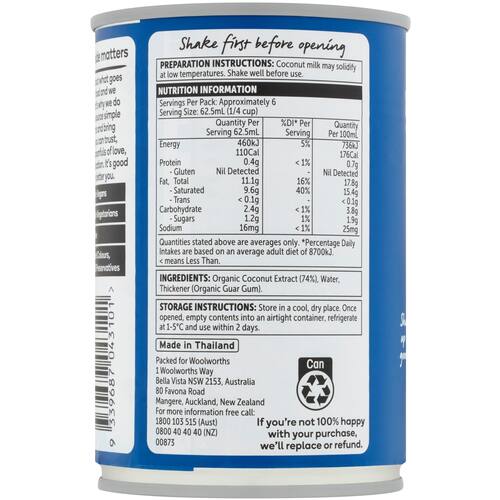 Macro Organic Coconut Milk 400ml bunch