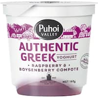 Puhoi Valley Raspberry & Boysenberry Compote Authentic Greek Yoghurt