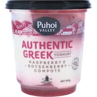 Puhoi Valley Raspberry & Boysenberry Compote Authentic Greek Yoghurt