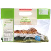 MacRo Free Range Standard
