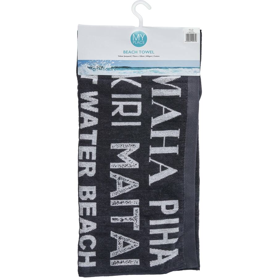My Place Beach Towel Kiwi Beaches Black