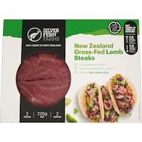 Silver Fern Farms 220g