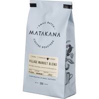 Matakana Coffee Roasters Village Market Blend Plunger Coffee (200g)